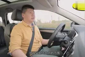 试驾了荣威RX5 1.5T 手动，相比试装版底盘的舒适性提升明显视频封面