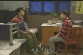 一个女孩千里迢迢来见残疾男孩，男孩却躲了起来不敢见女孩