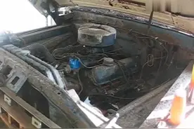 把报废20年的报废车给修好，开在路上差点被抓。