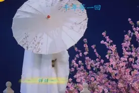 三主角26年后从新聚首，共同合唱《千年等一回》女神未老我已老视频封面