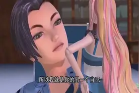 好搞笑啊！高泰明意外和娃娃白光莹缔结契约，两个人竟然吵起来了视频封面
