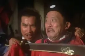 忠勇捕快连遭奸官逼害，《九品芝麻官》经典段落悲情版！图片