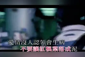 Se7en-风雪日记 流行金曲推荐视频封面