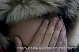 农夫山泉情怀广告：一个你从来不知道的故事