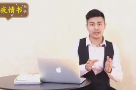 分手之后被当做备胎怎么办？前任有新恋情怎么办？图片