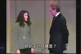 三十多年前的视频 女孩吐出的口香糖自己又飞回口中至今无人学会图片