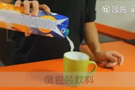 生活中的十件事我们一直在做错，原来可以这样！