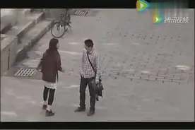 社会实验：你裤子破了图片