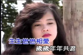 王杰《来生再续缘》戏说乾隆片尾曲 ，前生来世都是动人的故事图片