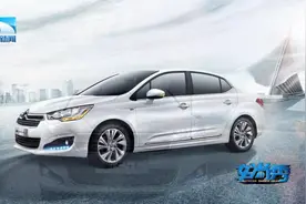 完美性能 东风雪铁龙1.2THP发动机再获国际最佳发动机大奖视频封面