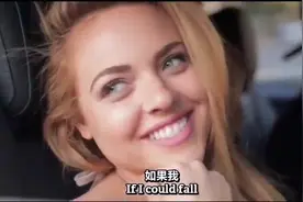 同唱一首歌，正确的时间，遇到错误的人