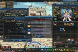 千金一掷！DNF神豪暗帝 荒古太 50暗 灵魂 全部增幅15