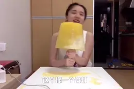 夏天到了自制超大号冰棍  真会玩图片