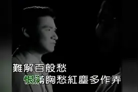 张学友：相思风雨中图片
