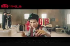 大张伟新神曲《BiuBiuBiu》MV上线，真的好神啊视频封面