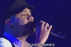 张震岳金曲，纵贯线现场版《再见》，想起了那年毕业季图片