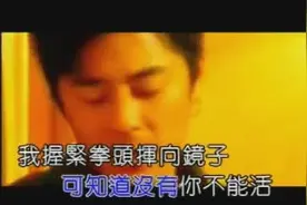 王杰《如果我老了你还爱不爱我》，每次听到都会流泪感动图片
