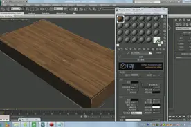[材质专辑] VR木纹材质基础教程 3DMAX材质基础图片