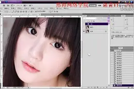 ps转手绘教程图片