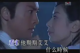 还记得毛阿敏那首《爱上张无忌》吗？手托腮，似笑非笑的你~视频封面