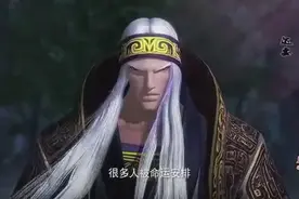 秦时明月一代枭雄横贯四方的卫庄！一曲葬英雄诉说~图片