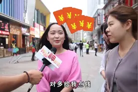 神街坊：看看街头男女表白都遇到过哪些尴尬事？！图片