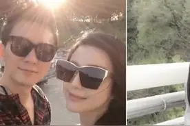 网曝李晨范冰冰婚房内景 真正的豪华阔气视频封面