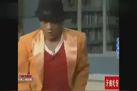 赵四街舞逆袭(江南style) ，世界的舞王，重压群雄！图片