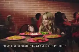 神曲Chinese Food！当美国金发萝莉遇上中国菜！图片