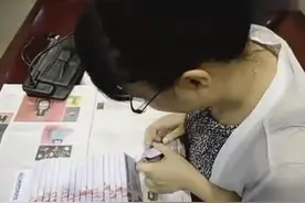 全国点钞大赛冠军，看她数完后，我感觉整个人都不好了图片