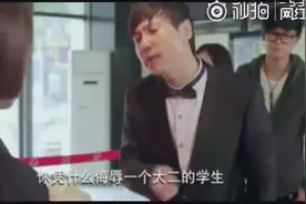 开心麻花之电影院正确的买票方式视频封面