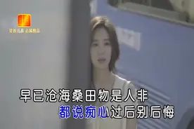 陈瑞《不被打扰的玫瑰》一个人孤芳憔悴，所有寂寞心事自己去回味图片