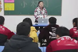 老师提的问题，奇葩学生的回答逗笑了全班同学。图片