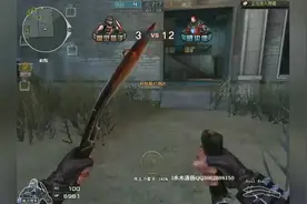 穿越火线之奇葩武器大作战 20 FAMAS给别人 打急闹了图片
