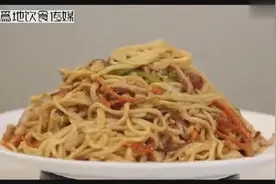 还是妈妈的味道：肉丝炒面， 你值得一学图片