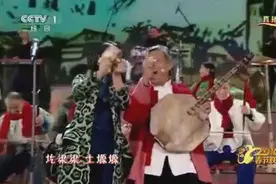 从华阴老腔看谭维维骨子里的摇滚范儿图片