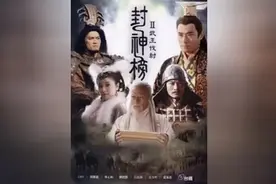 小时候最爱看的一部电视剧 只有80后才懂得！