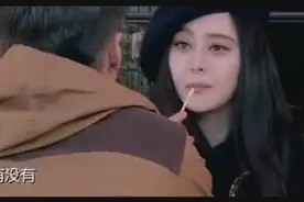 谢霆锋范冰冰揉脚嘴对嘴互喂饼干，范冰冰暗示：我是可以娶回家的视频封面