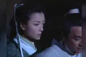 《人龙传说》片段（12）：回头看你那一眼会是此生最后一眼图片