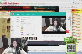 阿怡直播道歉：我是国服第一锤石！我要捐500万视频封面