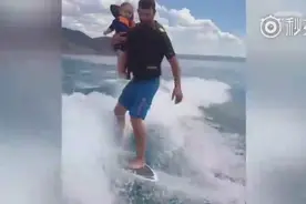 国外爸爸带孩子的精彩视频，又酷又暖图片