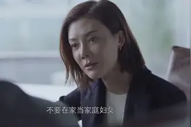 危险！王耀庆、车晓真的能结婚？两人分歧愈发明显！视频封面