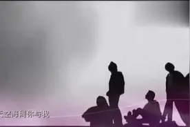 黄家驹清唱《海阔天空》，你肯定未听过的好声音...图片