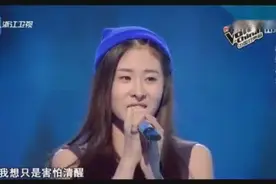 张碧晨一开口，四位导师齐转身，冠军之位非她莫属了！视频封面
