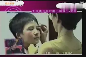 今天是六一咯，扒了一段大张伟小时候六一在国外的表演视频图片