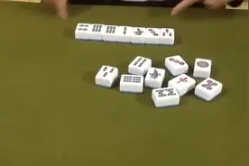 揭秘麻将出老千招数图片