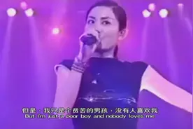 王菲那些经典金曲，哪首唱进了你心里？图片