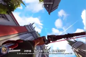 《守望先锋》半藏的随缘箭法是怎么练成的？看看这视频就知道！