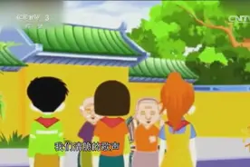 央视综艺独家探营六一晚会幕后，新儿歌何时能“荡起双桨”图片