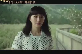 今天长泽雅美29岁生日！重温太平轮中和金城武的治愈恋爱！视频封面